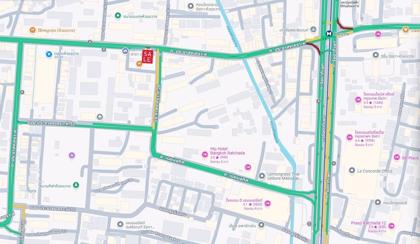 เซ้งคลินิกทันตกรรม-หาไม่ได้อีกแล้วในตลาดกลางคืนห้วยขวาง-