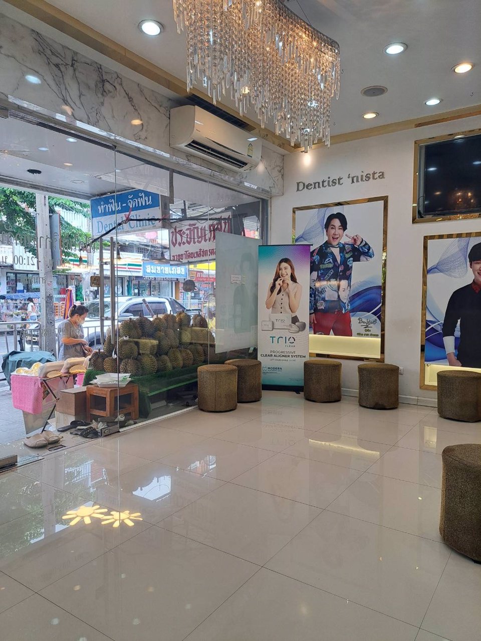 เซ้งคลินิกทันตกรรม-หาไม่ได้อีกแล้วในตลาดกลางคืนห้วยขวาง-