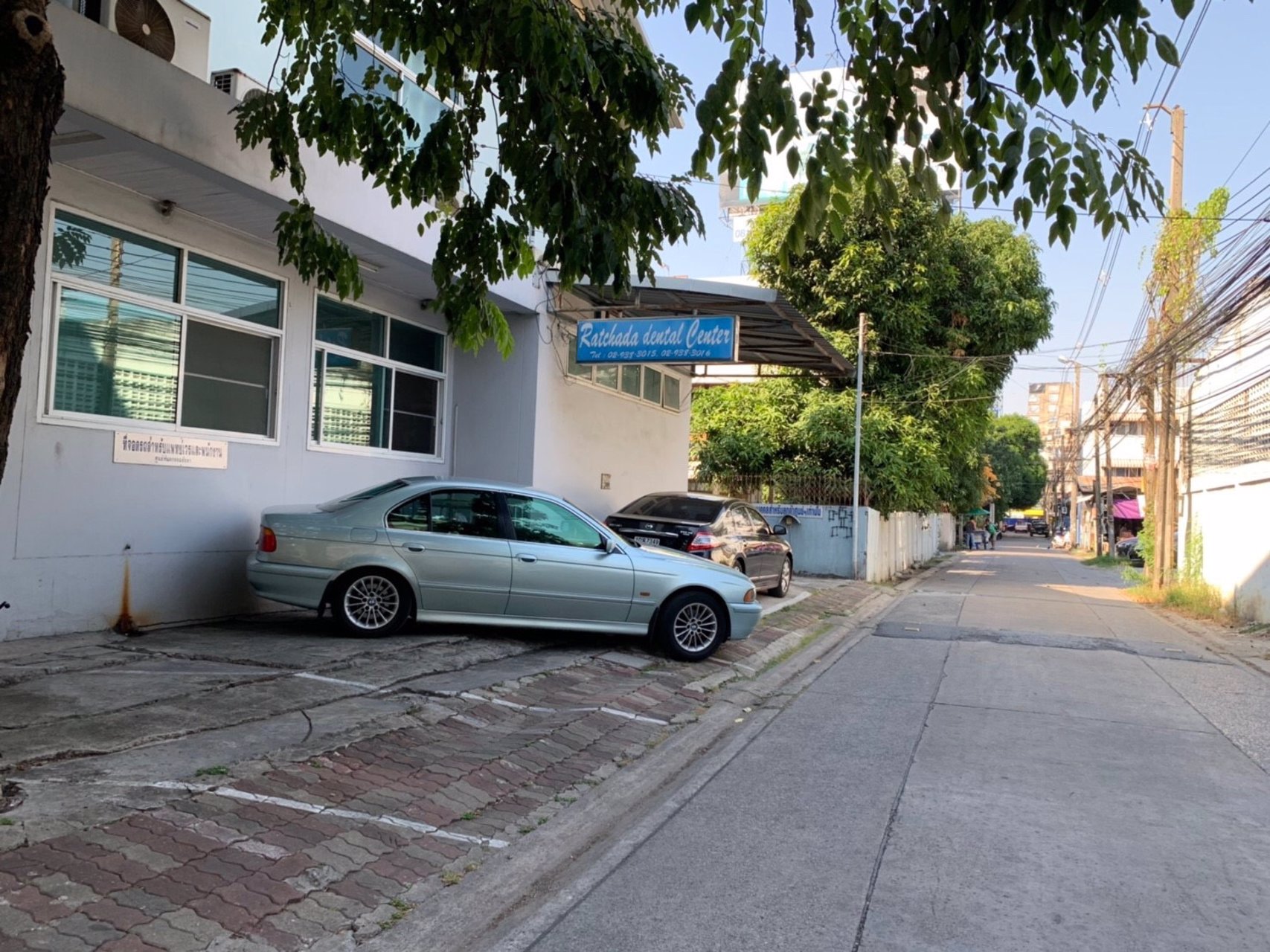 ให้เช่าพื้นที่ทำออฟฟิศ-254-ตรม-ริมรัชดา