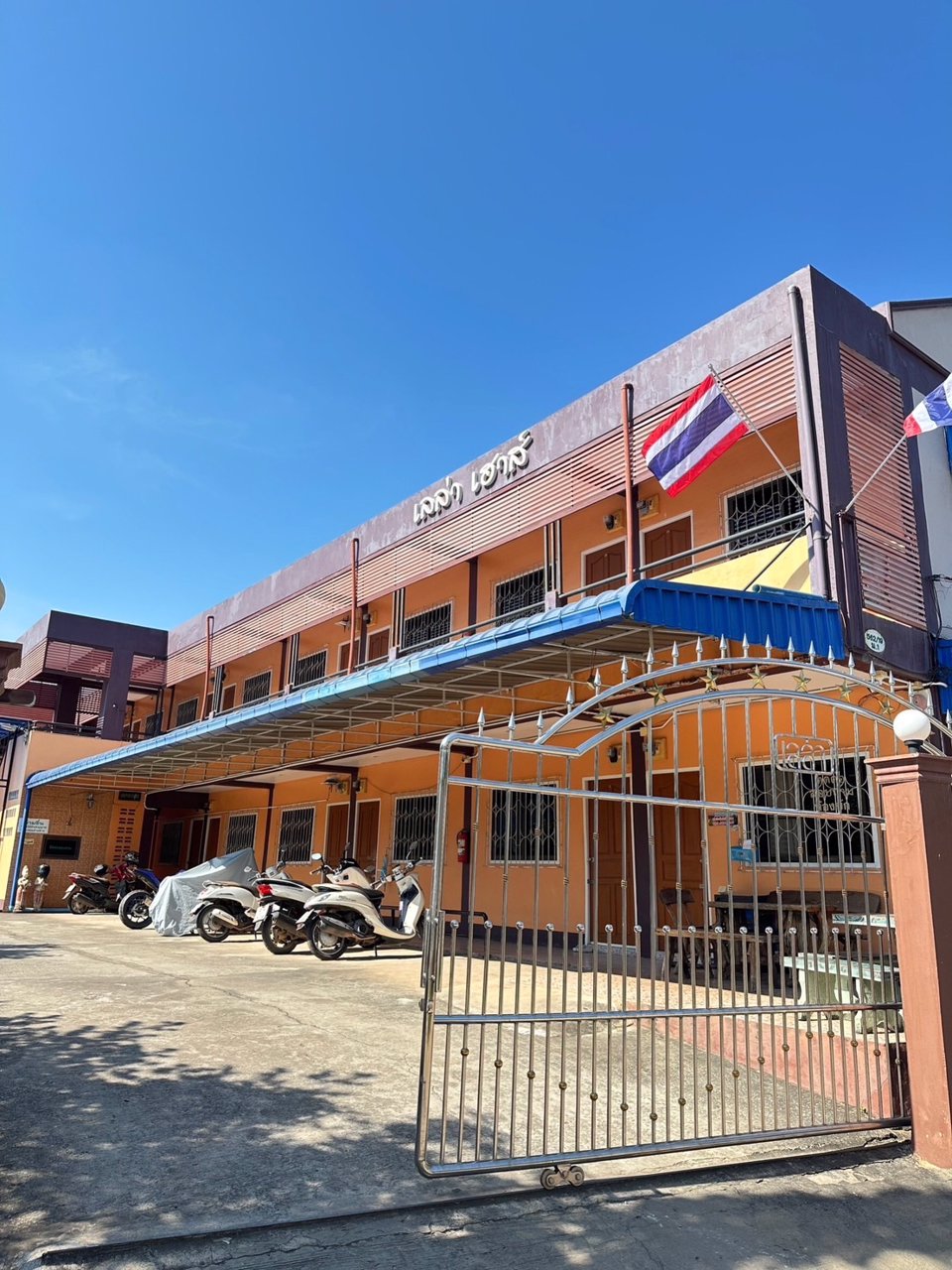 ขายด่วน-หอพักหญิงเลล่าเฮาส์-ราคา-17-ล้าน-เจ้าของขายเอง