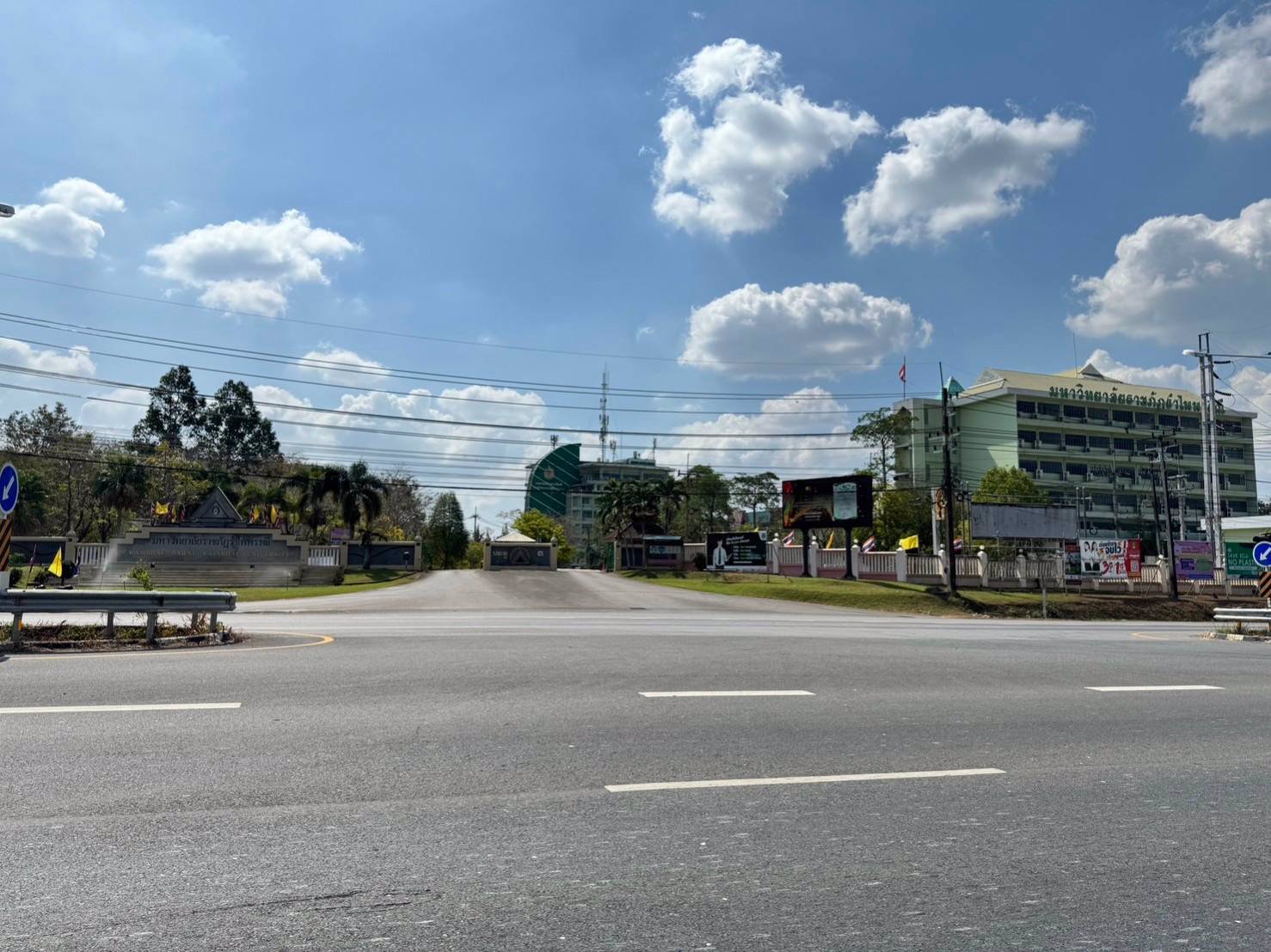 ขายที่เปล่าติดถนนสุขุมวิทจันทบุรี-หน้ามหาวิทยาลัยราชภัฏรําไพพรรณี