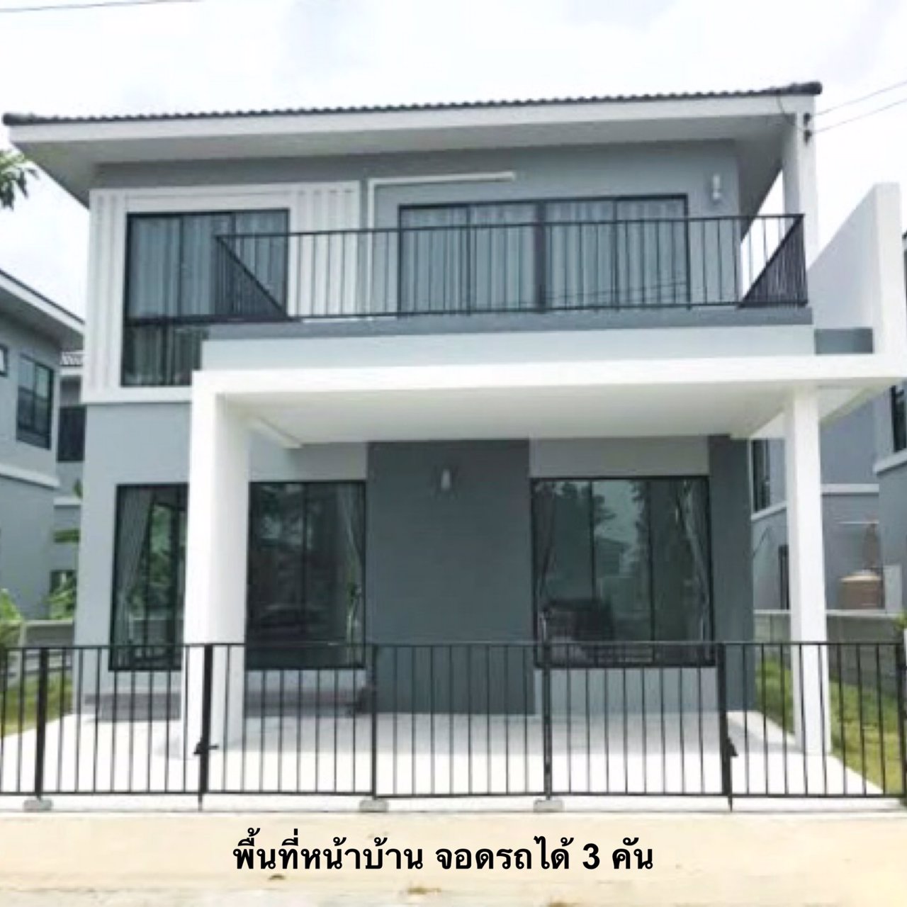 88-84-บ้านมหาเฮง-เจ้าของขายเอง-ติดมอเตอร์เวย์-ใกล้สนามบิน-ไปชิลริมแม่น้ำบางปะกงได้ทุกเย็น-เหมาะกับผู