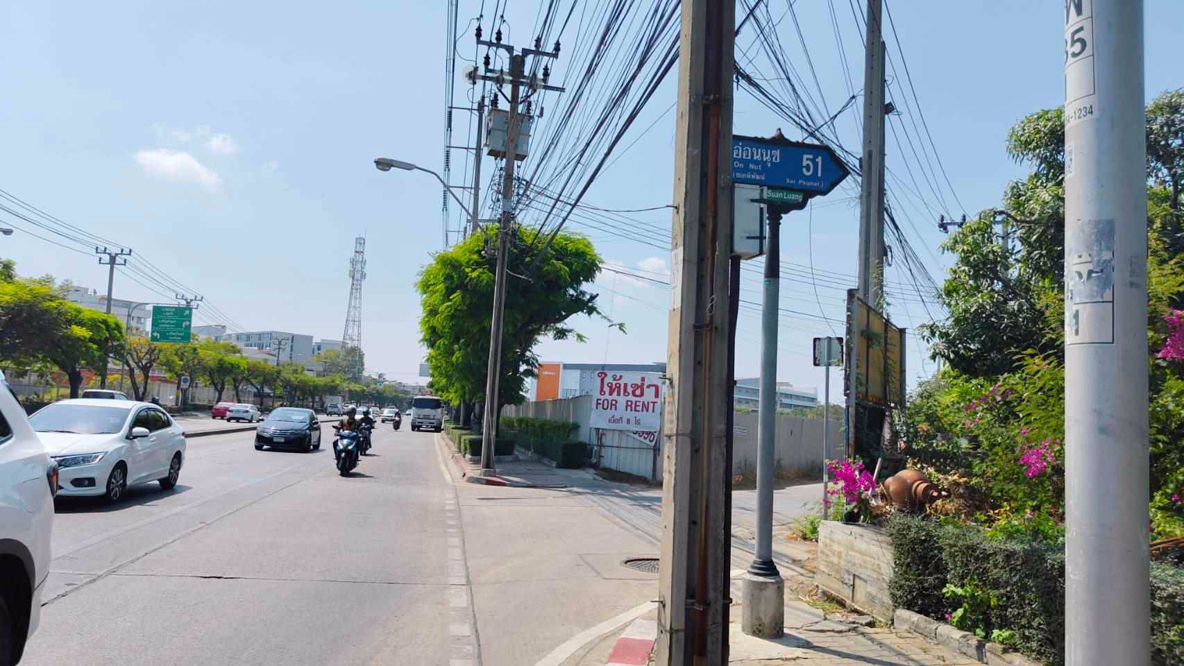 ขายที่ดินติดถนนใหญ่อ่อนนุช