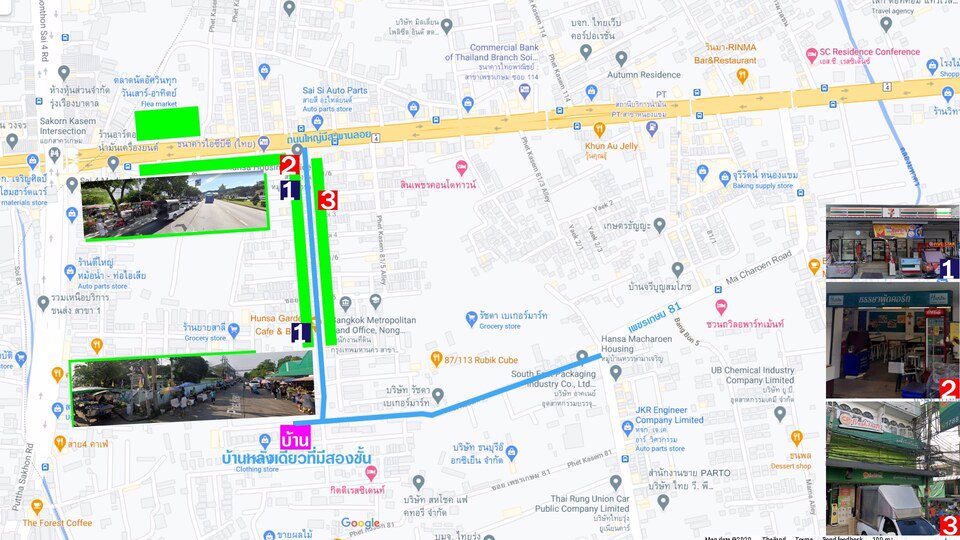 บ้านเดี่ยว-2-ชั้นหลังเดียวที่มีต่อเติม-2-ชั้น-รอบบ้านชั้นเดียวหมด-เช่าราคาโควิด-ถูกกว่าทาวเฮ้าส์-ตึก