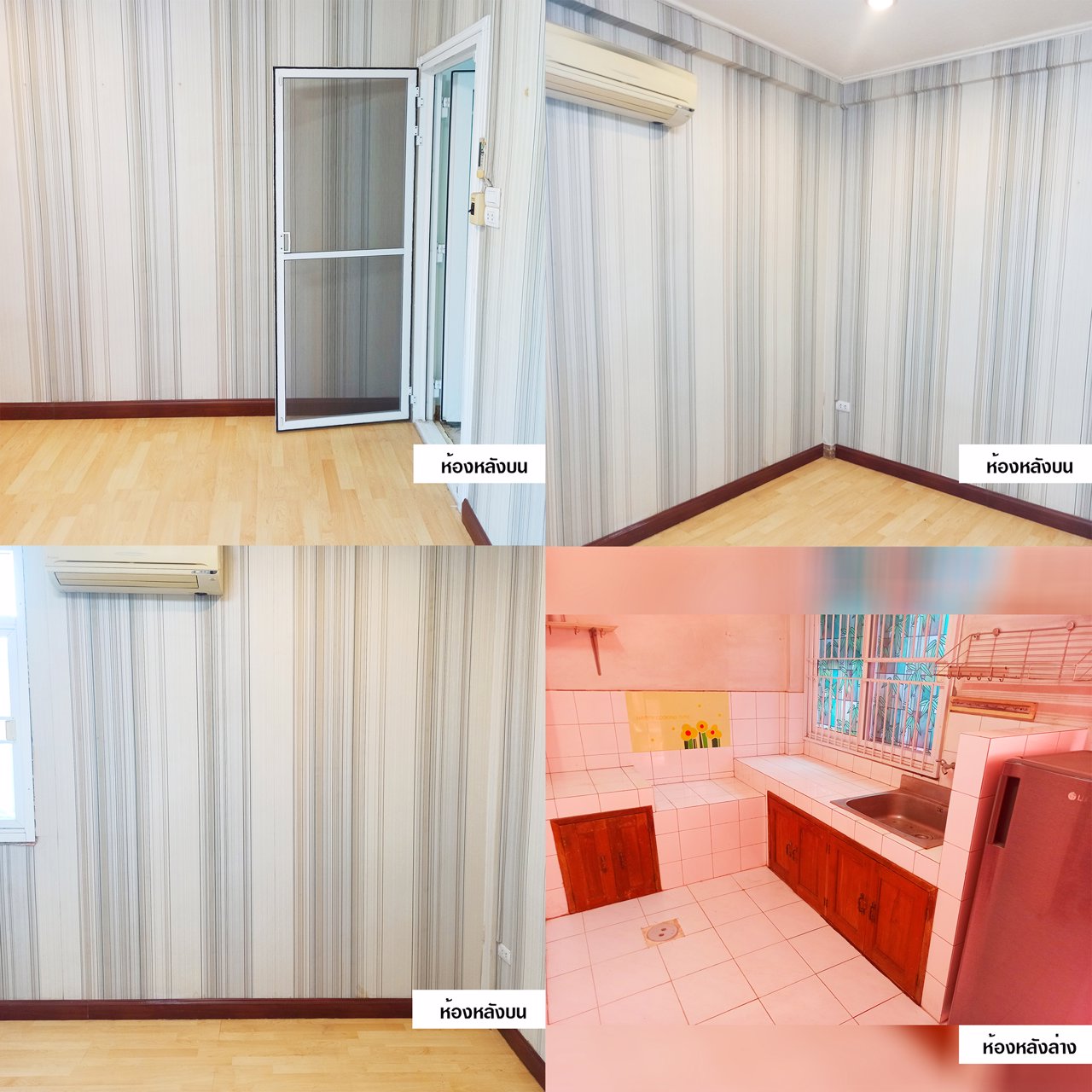 ขายบ้าน-ทาวเฮ้าส์-ทาวน์โฮม-2-ชั้น-20-ตรว-บางแวก-16-จรัญสนิทวงศ์-13-จรัญ-13