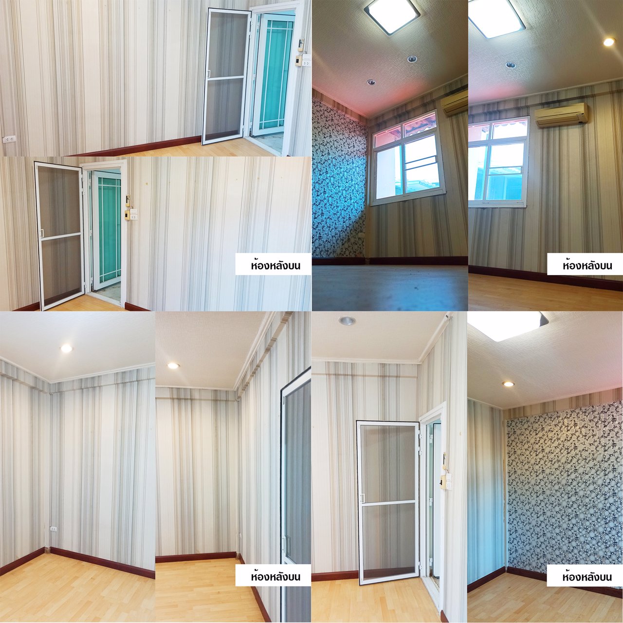 ขายบ้าน-ทาวเฮ้าส์-ทาวน์โฮม-2-ชั้น-20-ตรว-บางแวก-16-จรัญสนิทวงศ์-13-จรัญ-13