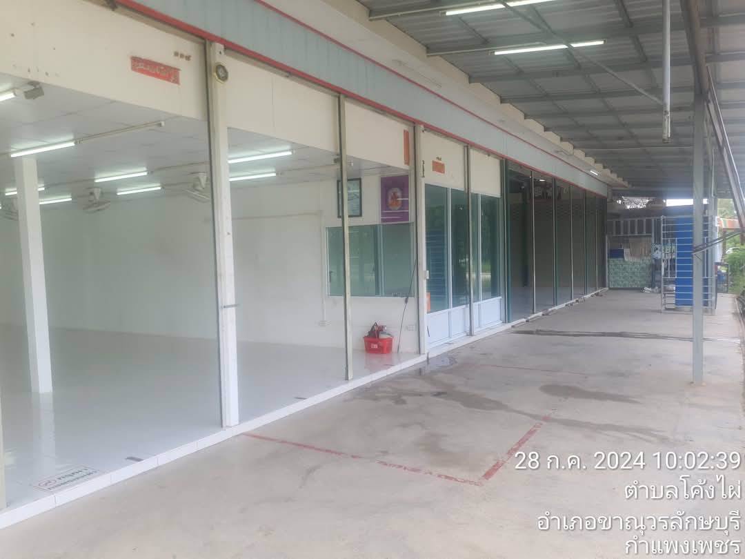 ขายอาคารพาณิชย์-โค้งไผ่-ที่ดิน-2-ไร่