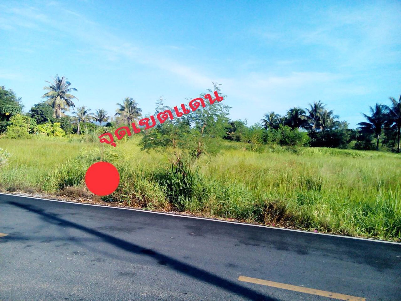 ขายที่ดินโฉนดติดถนนลาดยาง-300ตรว-สามร้อยยอด-จังหวัดประจวบ-1200000-บาท