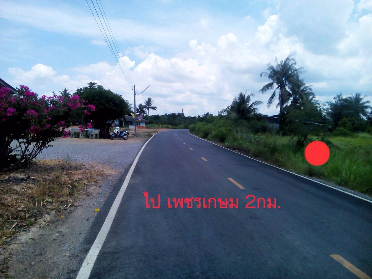 ขายที่ดินโฉนดติดถนนลาดยาง-300ตรว-สามร้อยยอด-จังหวัดประจวบ-1200000-บาท