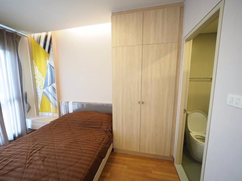 คอนโด-ลุมพินี-พาร์ค-วิภาวดี