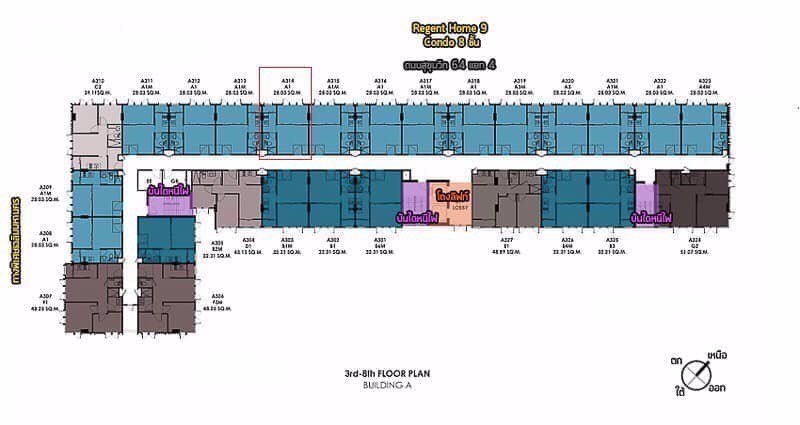 ให้เช่า-คอนโด-โมนีค-สุขุมวิท64