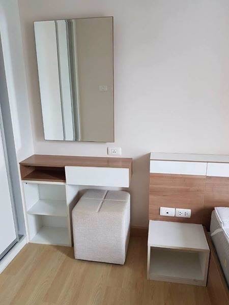 ให้เช่า-คอนโด-เอมเมอเรียล-เรสซิเด้น-รัชดา