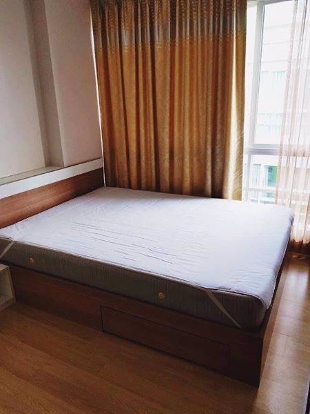 ให้เช่า-คอนโด-เอมเมอเรียล-เรสซิเด้น-รัชดา