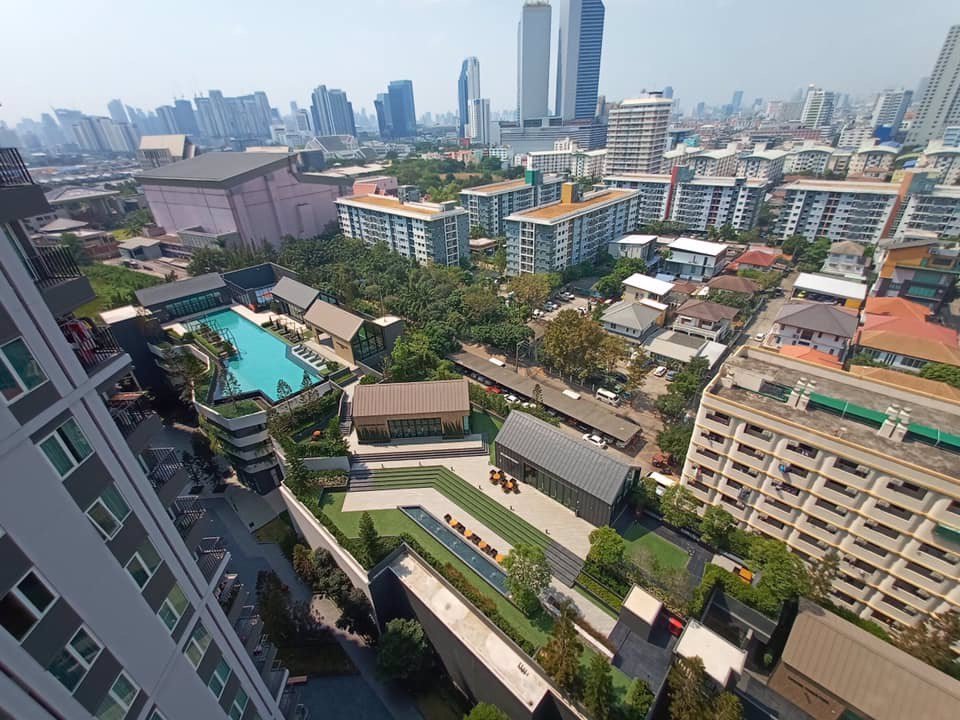 แชปเตอร์-วัน-อีโค-รัชดา-ห้วยขวาง