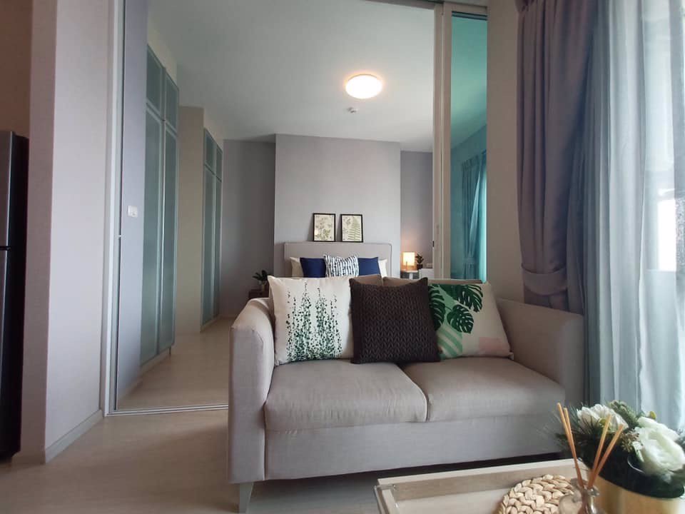 แชปเตอร์-วัน-อีโค-รัชดา-ห้วยขวาง