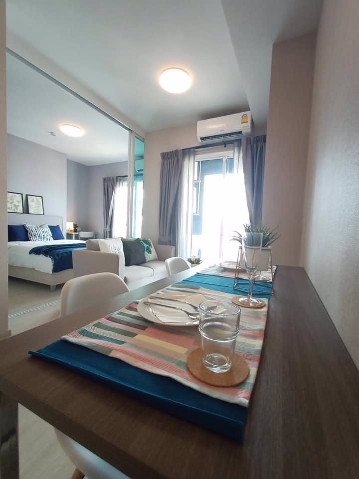 แชปเตอร์-วัน-อีโค-รัชดา-ห้วยขวาง