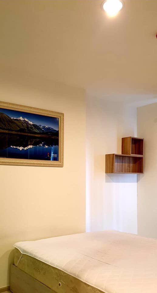 แอสปาย-เอราวัณ