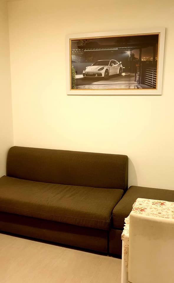 แอสปาย-เอราวัณ