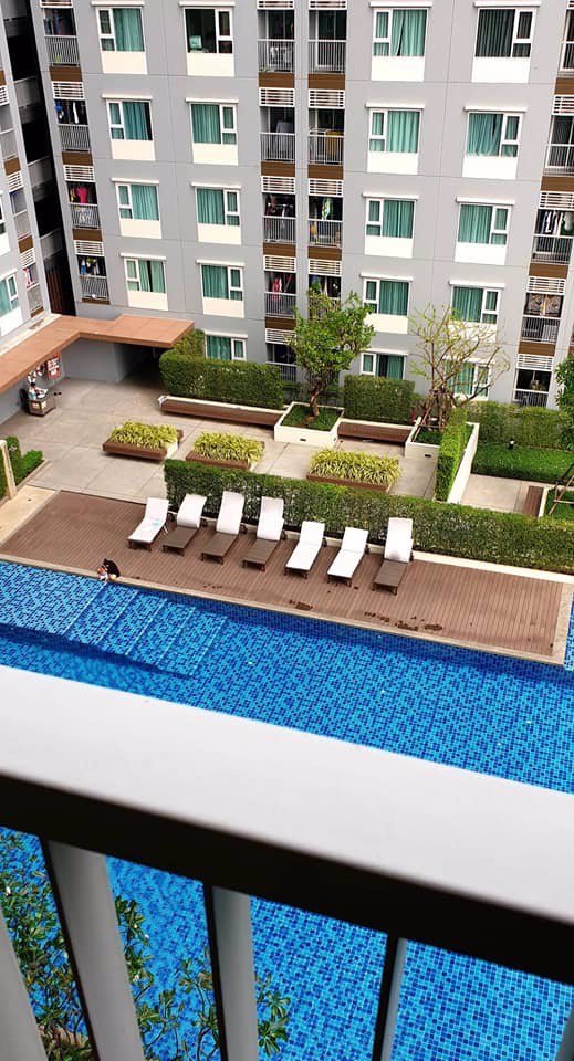 แอสปาย-เอราวัณ