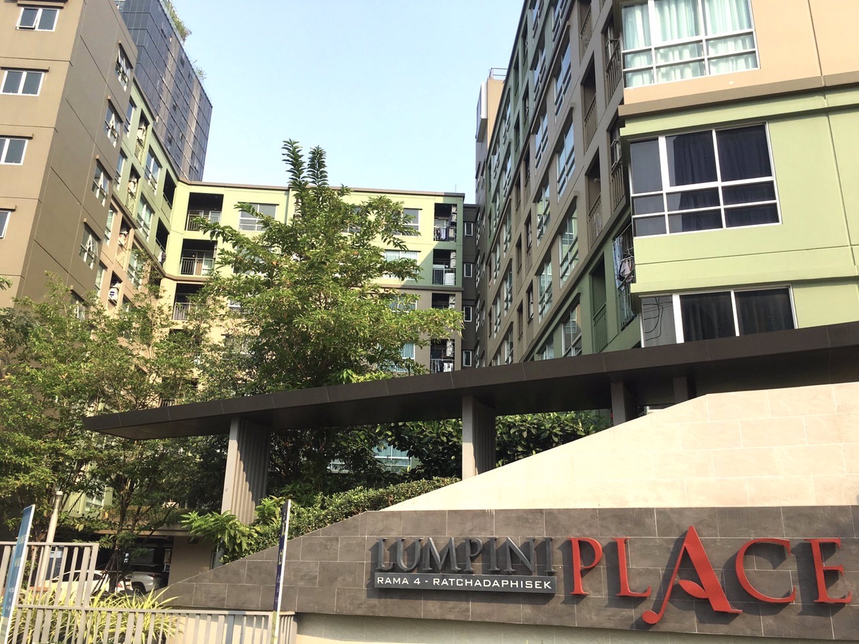 ให้เช่าคอนโด-ลุมพินี-เพลส-พระราม4-รัชดาภิเษก-ไผ่สิงโต