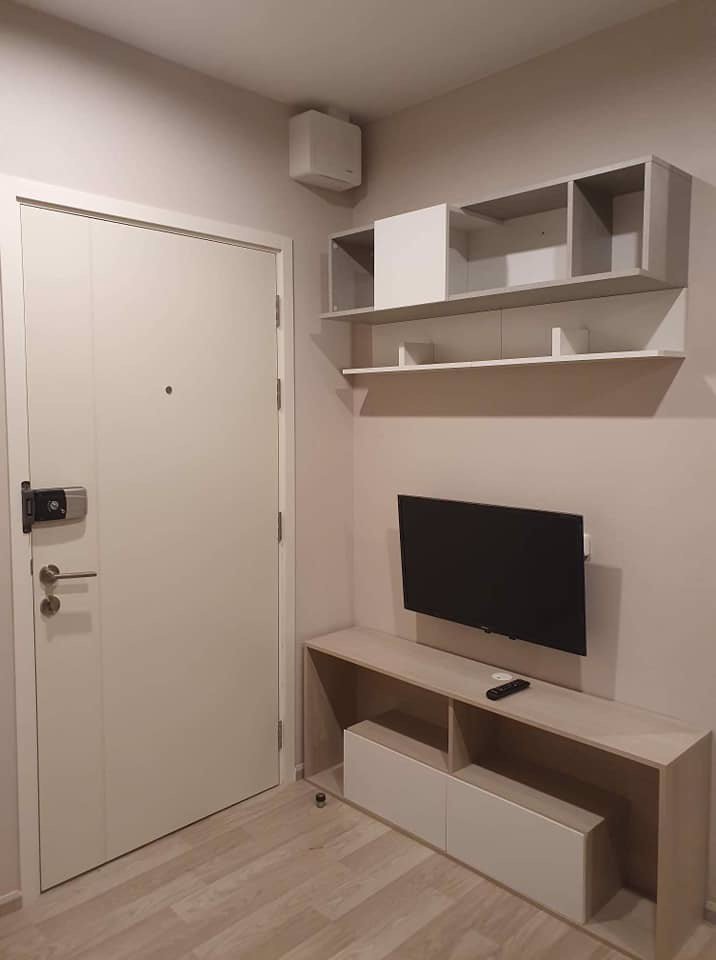 คอนโด-เดอะไพรเวสซี่-พระราม9-ให้เช่า