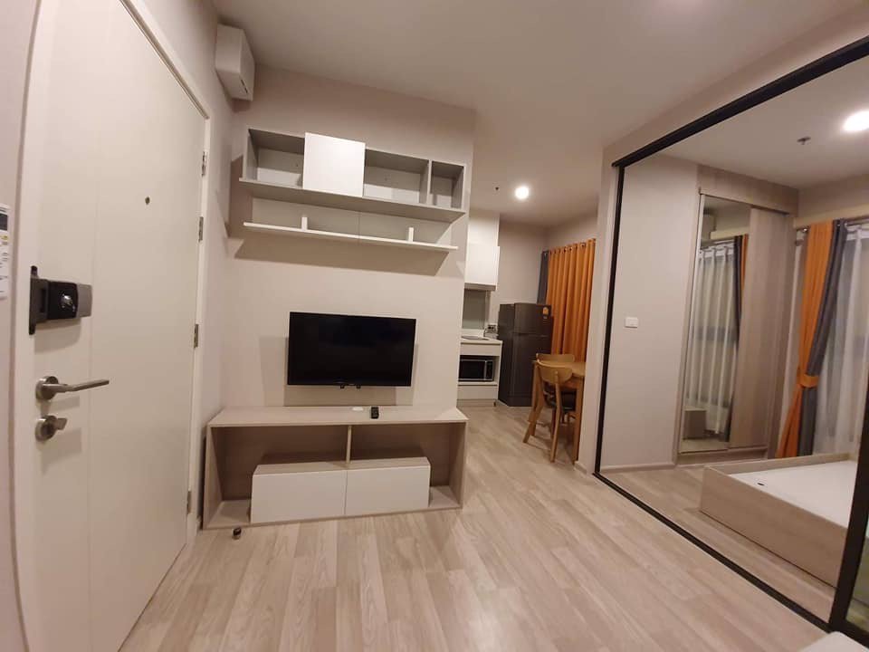 คอนโด-เดอะไพรเวสซี่-พระราม9-ให้เช่า