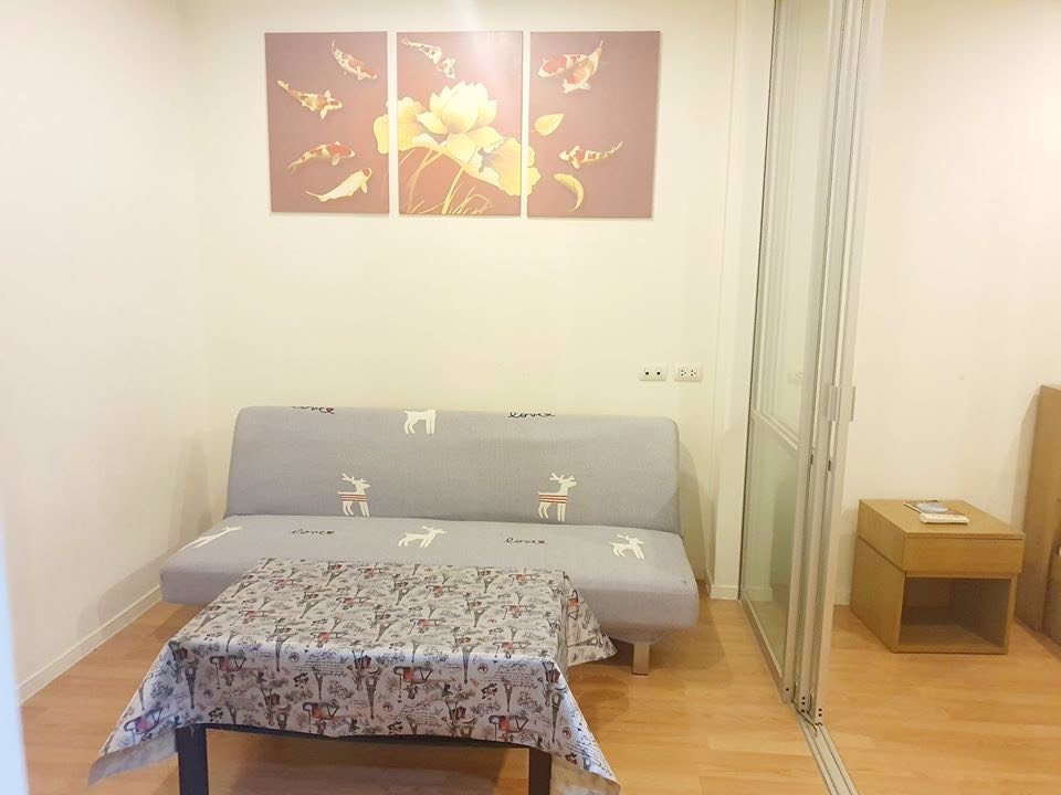 ขายคอนโด-ลุมพินี-เมกะซิตี้-บางนา