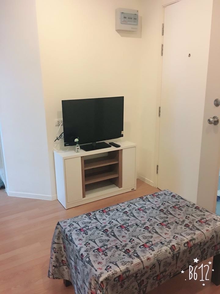 ขายคอนโด-ลุมพินี-เมกะซิตี้-บางนา