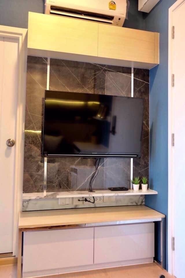 คอนโด-เดอะ-ทรี-สุขุมวิท71-เอกมัย