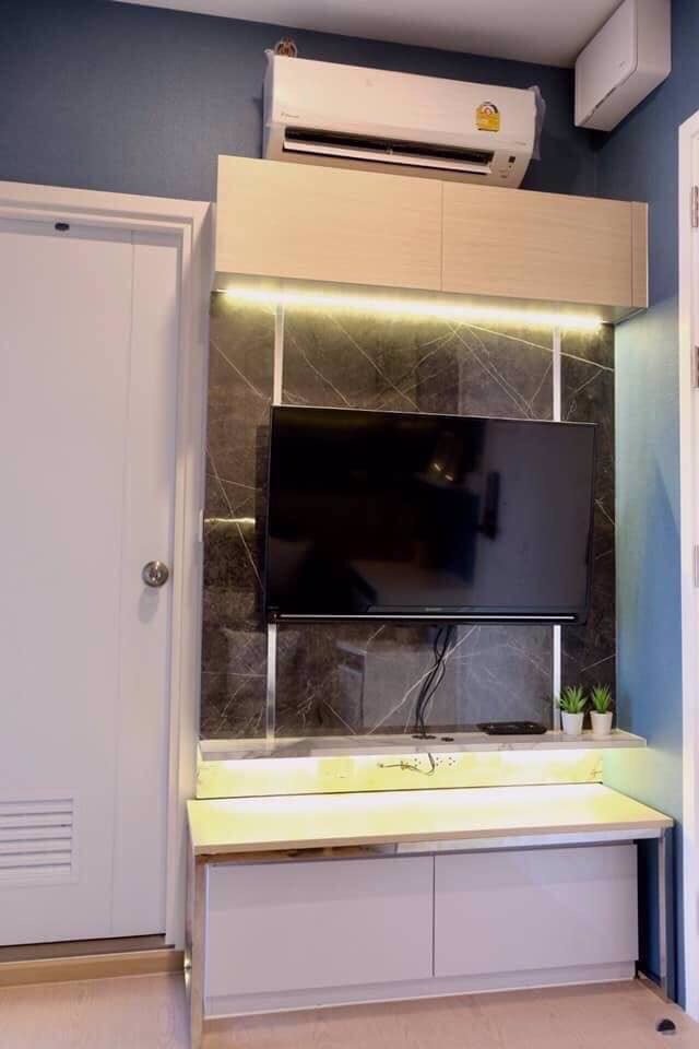 คอนโด-เดอะ-ทรี-สุขุมวิท71-เอกมัย