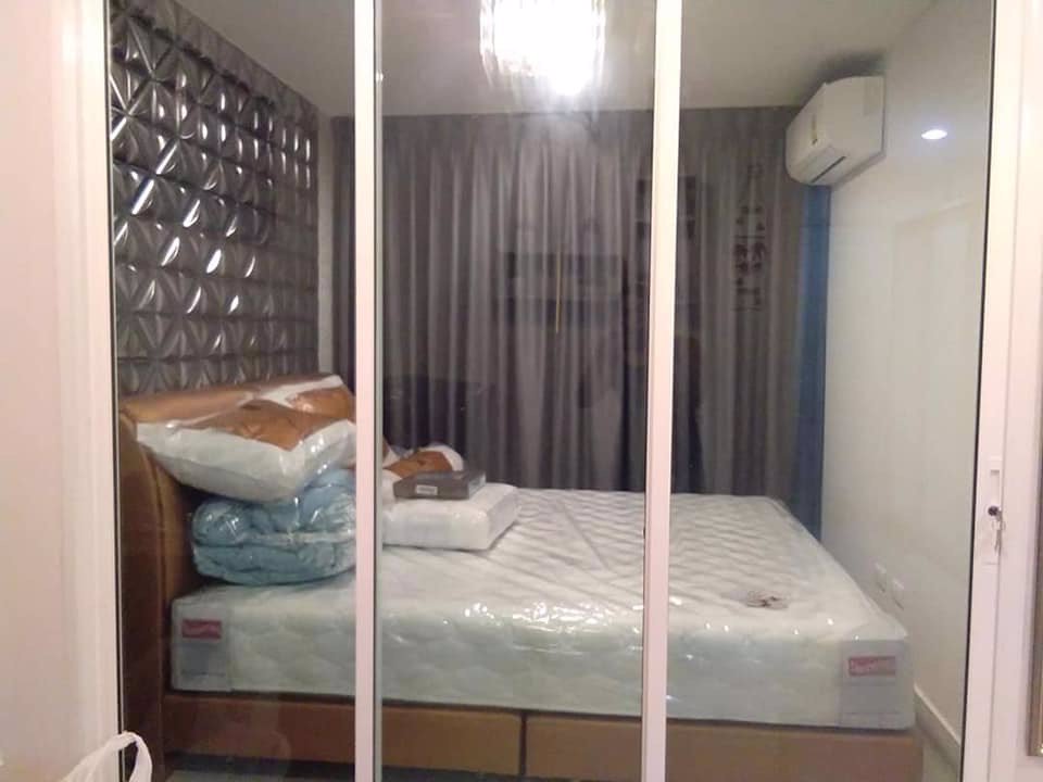 รีเจ้น-โฮม-สุขุมวิท-81