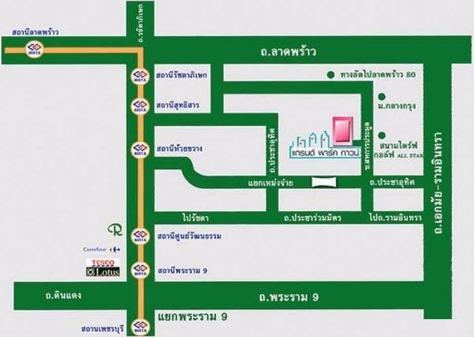 ให้เช่า-คอนโด-แกรนด์-พาร์ค-ทาวน์-ซอยสหกรณ์การประมูล