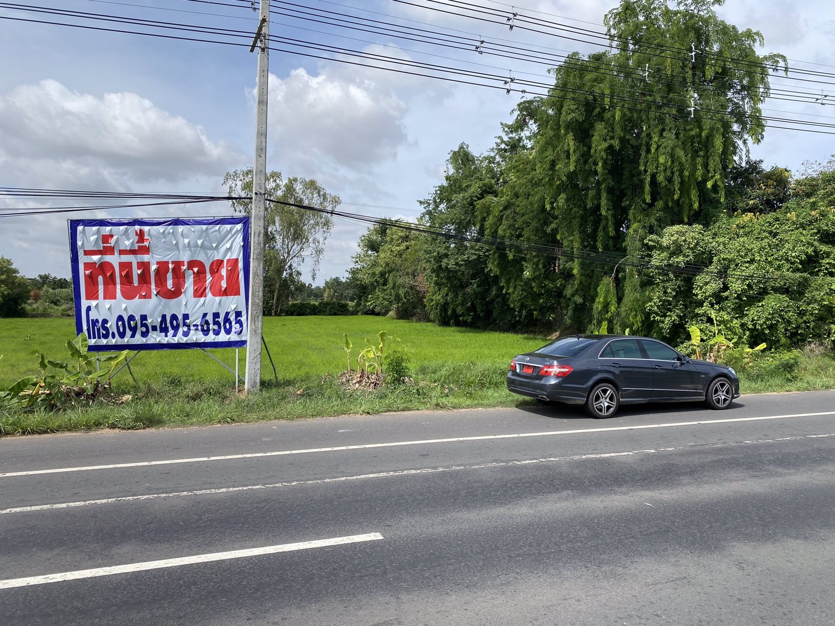 ที่ดินถูกมาก-เนื้อที่-3-ไร่-3-งาน-60-ตรว-ไร่ละ-3900000-ฟรีโอน