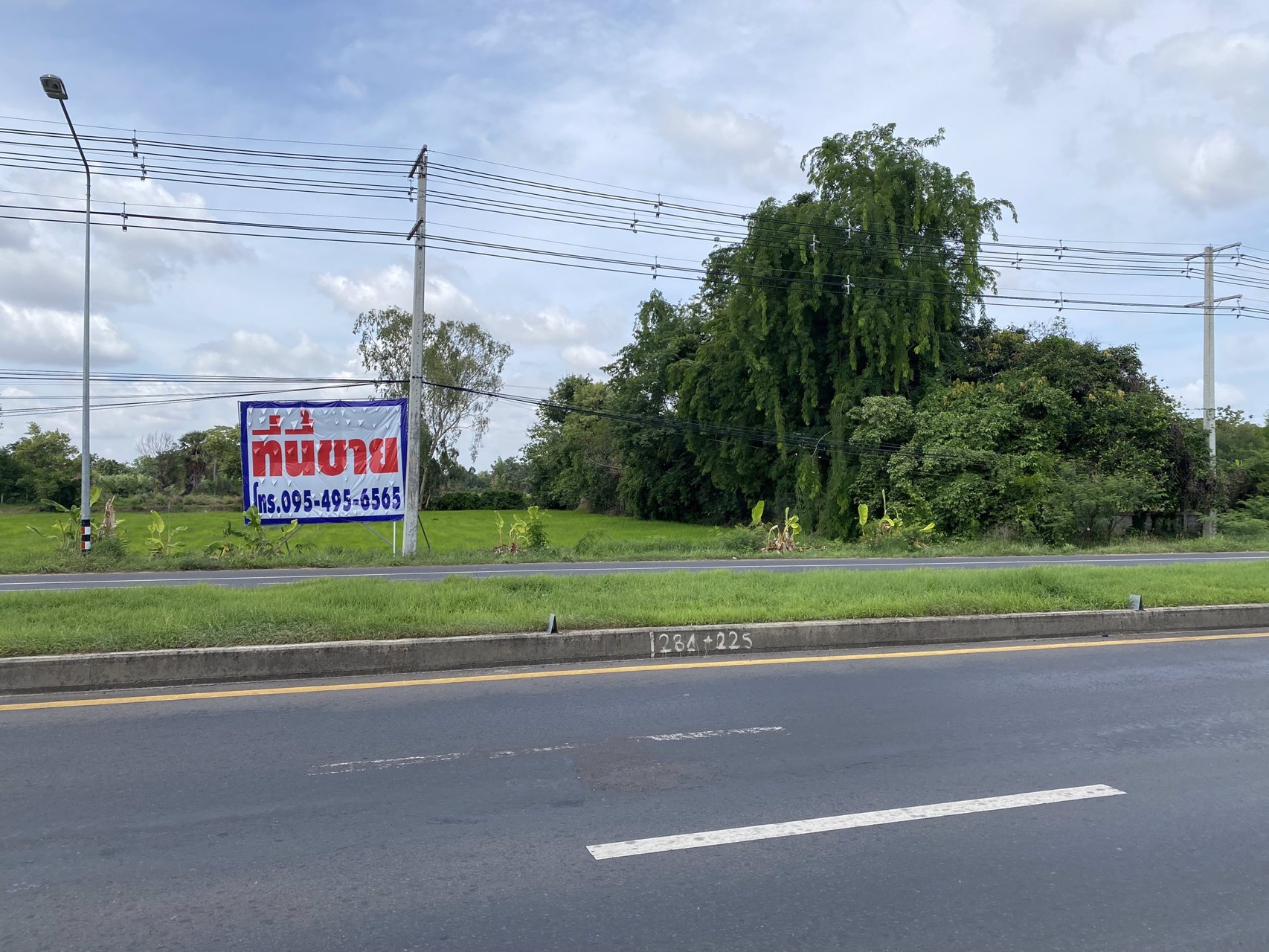 ที่ดินถูกมาก-เนื้อที่-3-ไร่-3-งาน-60-ตรว-ไร่ละ-3900000-ฟรีโอน