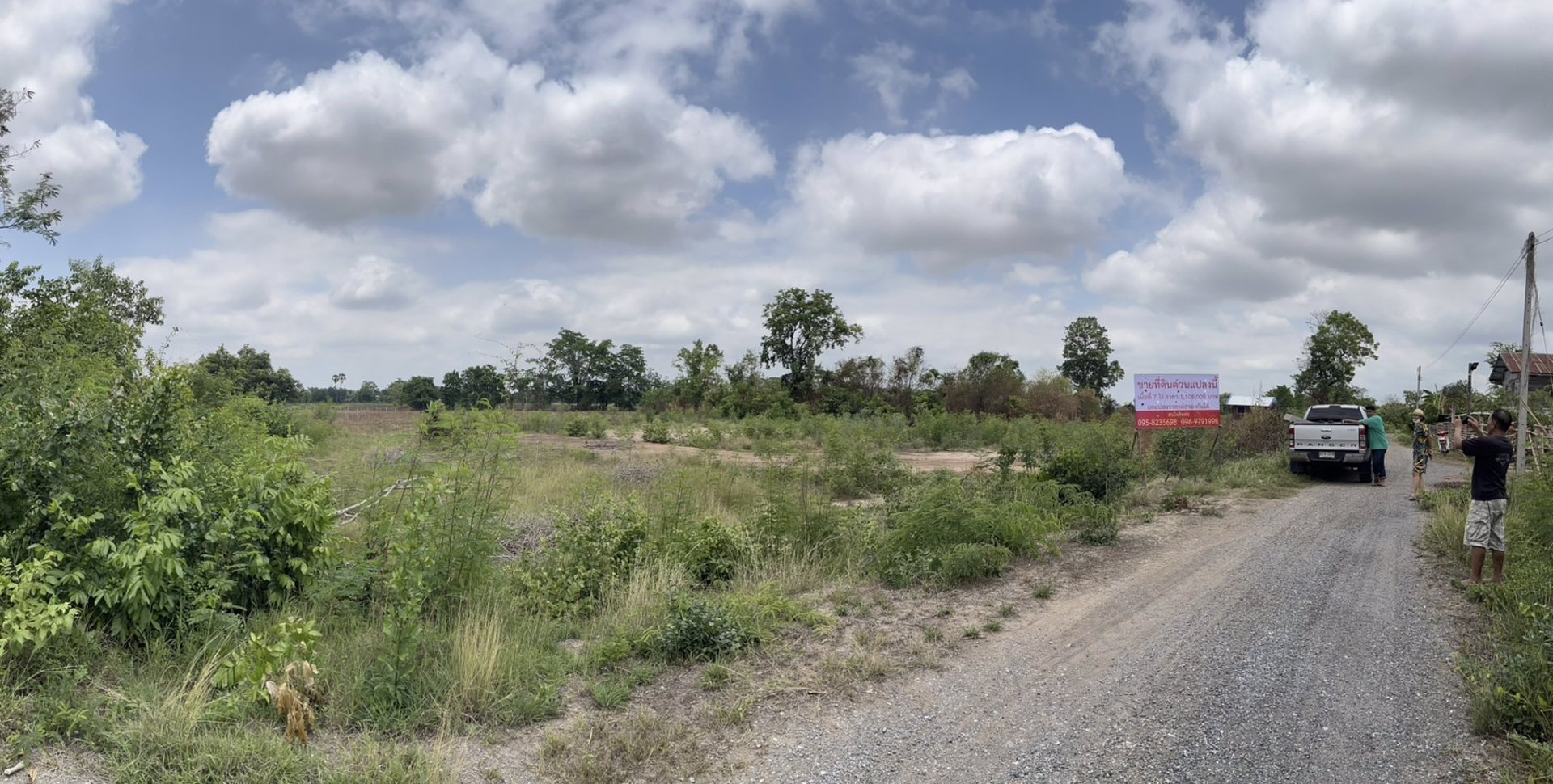 ขายด่วน-ที่ดินสวยๆ-1-แปลง-โฉนดพร้อมโอน-โนนไทย-นครราชสีมา