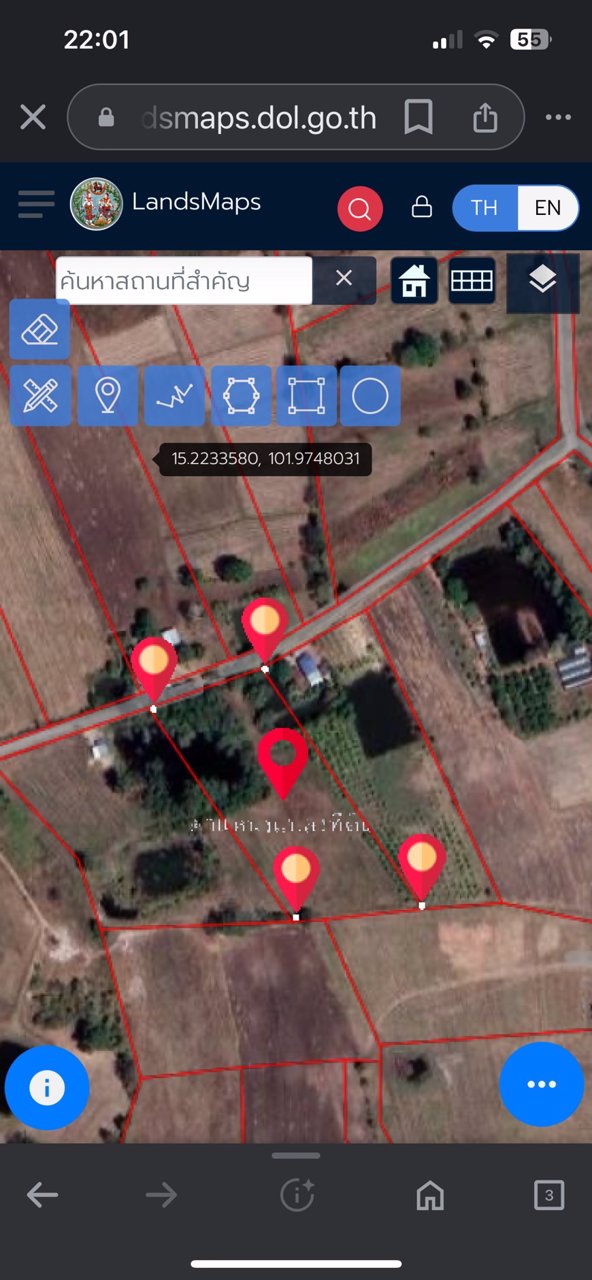 ขายด่วน-ที่ดินสวยๆ-1-แปลง-โฉนดพร้อมโอน-โนนไทย-นครราชสีมา