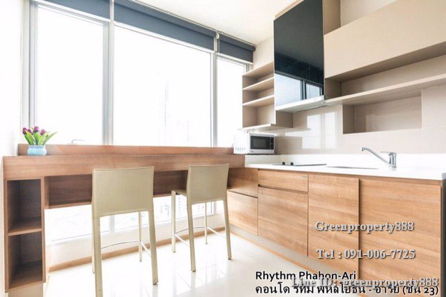 ขายคอนโด-548-ลบ-rhythm-พหล-อารีย์-ใกล้-bts-อารีย์-ขนาด-45-ตรม-1-นอน-ชั้น-23-เฟอร์ครบพร้อมอยู่