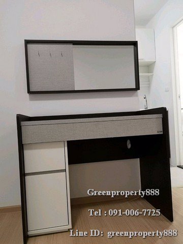 ขายคอนโด-16-ลบ-unio-charan-3-ใกล้-mrt-ท่าพระ-ขนาด-28-ตรม-1-นอน-1-น้ำ-ชั้น-4-ห้องสวยพร้อมอยู่