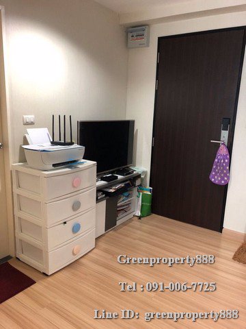 ขายคอนโด-29-ลบ-ชาโตว์-อินทาวน์-รัชดา-19-ใกล้-mrt-รัชดาภิเษก-ขนาด-33-ตรม-1-นอน-1-น้ำ-ห้องพร้อมอยู่