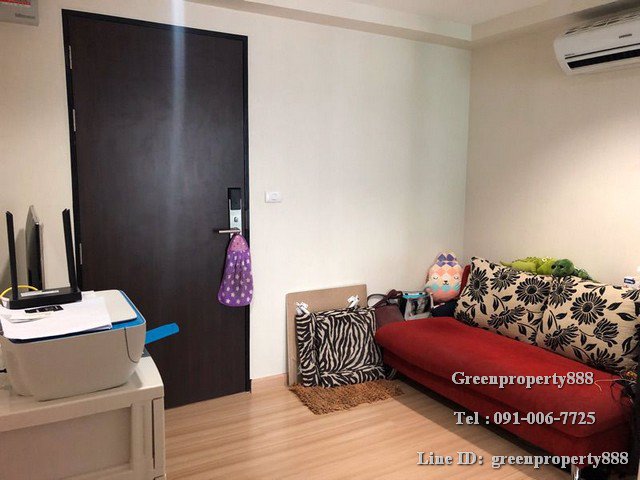 ขายคอนโด-29-ลบ-ชาโตว์-อินทาวน์-รัชดา-19-ใกล้-mrt-รัชดาภิเษก-ขนาด-33-ตรม-1-นอน-1-น้ำ-ห้องพร้อมอยู่