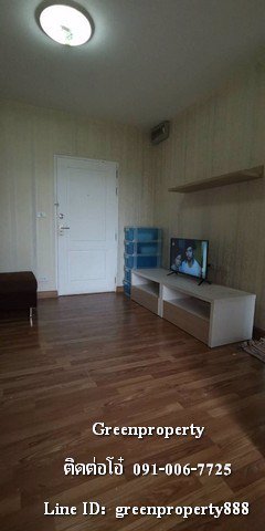 ขายคอนโด-149-ลบ-the-seed-รัชดา-ห้วยขวาง-ใกล้-mrt-ห้วยขวาง-ขนาด-28-ตรม-1-นอน-1-น้ำ-ห้องพร้อมอยู่