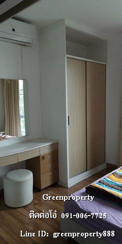 ขายคอนโด-149-ลบ-the-seed-รัชดา-ห้วยขวาง-ใกล้-mrt-ห้วยขวาง-ขนาด-28-ตรม-1-นอน-1-น้ำ-ห้องพร้อมอยู่