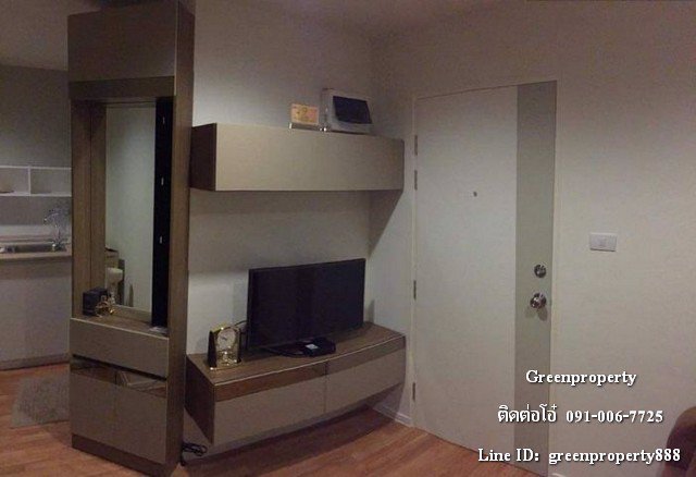 ให้เช่าคอนโด-ลุมพินี-วิลล์-นครอินทร์-ริเวอร์วิว-ใกล้-mrt-แยกติวานนท์-ขนาด-26-ตรม-1-นอน-ชั้น-12