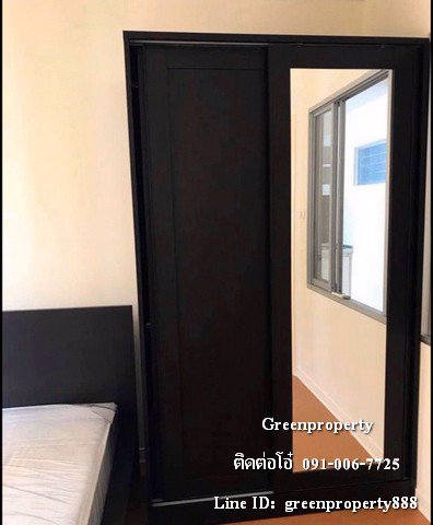 ให้เช่าคอนโด-5500-ลุมพินี-ทาวน์-รัตนาธิเบศร์-ใกล้-mrt-สายสีม่วง-ขนาด-28-ตรม-1-นอน-1-น้ำ-ชั้น-7