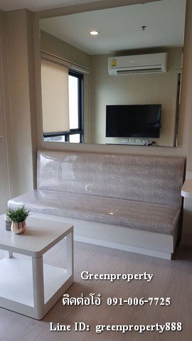 ให้เช่าคอนโด-16000-rhythm-อโศก-2-ใกล้รถไฟฟ้า-mrt-พระราม-9-ขนาด-29-ตรม-1-นอน-1-น้ำ-ชั้น-18-เฟอร์ครบ