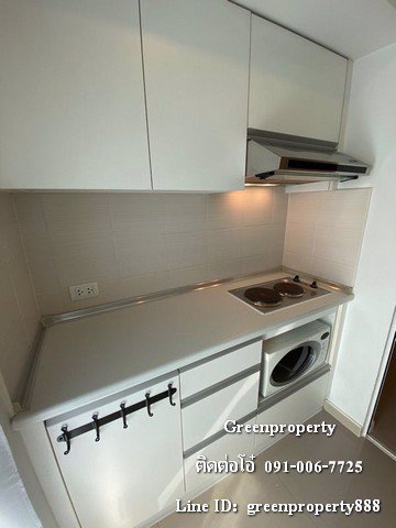 ขายคอนโด-345-ลบ-lumpini-place-rama-9-ratchada-ใกล้รถไฟฟ้า-mrt-พระราม-9-ขนาด-37-ตรม-1-นอน-1-น้ำ