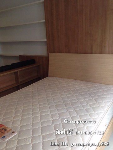 ให้เช่าคอนโด-6000-the-center-condominium-ขนาด-29-ตรม-1-นอน-1-น้ำ-ชั้น-2-เฟอร์-เครื่องใช้ไฟฟ้าครบ