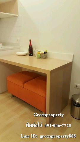 ขายคอนโด-245-ลบ-เดอะฟอเรสท์เเจ้งวัฒนะ-ห้องมุม-ขนาด-55-ตรม-1-นอน-1-น้ำ-ชั้น-6-ห้องแต่งสวยพร้อมอยู่