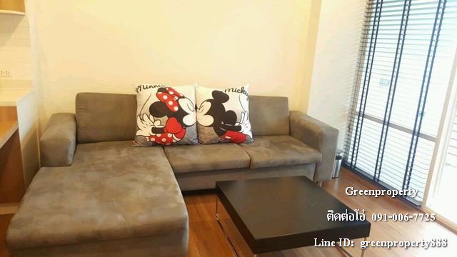 ขายคอนโด-245-ลบ-เดอะฟอเรสท์เเจ้งวัฒนะ-ห้องมุม-ขนาด-55-ตรม-1-นอน-1-น้ำ-ชั้น-6-ห้องแต่งสวยพร้อมอยู่