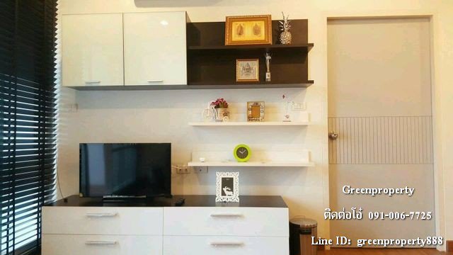 ขายคอนโด-245-ลบ-เดอะฟอเรสท์เเจ้งวัฒนะ-ห้องมุม-ขนาด-55-ตรม-1-นอน-1-น้ำ-ชั้น-6-ห้องแต่งสวยพร้อมอยู่